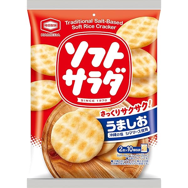 【専用】✣ぱりんこや✣即購入OK❣️大特価中‼️ ALLDOCUBE iPlay Amazon.co.jp: 三幸製菓 ぱりんこ 32枚×12袋 : 食品・飲料・お酒